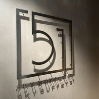 スカイビュッフェ51 - 