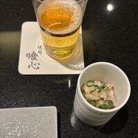 焼肉 喰心 - 