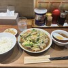 中国料理 かおたん