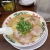 ラーメン魁力屋 四条烏丸店