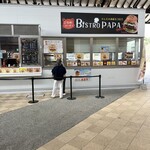 BISTORO PAPA - 