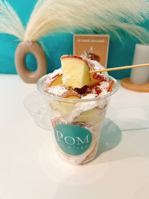 POM de Ringo （ポム デ リンゴ） - 和泉府中/スイーツ | 食べログ