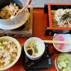 和食麺処 サガミ 宇治東店