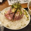 マグロマニア