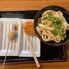 手打うどん 三徳