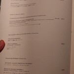 THE COSMOPOLITAN GRILL BAR TERRACE - ドリンクメニュー①