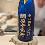 鮨みやもと - オリジナルの日本酒