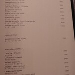 THE COSMOPOLITAN GRILL BAR TERRACE - ドリンクメニュー⑩（まだまだあるけど割愛）