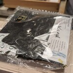 鮨みやもと - 焼き海苔