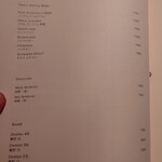 THE COSMOPOLITAN GRILL BAR TERRACE - ドリンクメニュー⑨