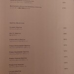 THE COSMOPOLITAN GRILL BAR TERRACE - ドリンクメニュー⑥