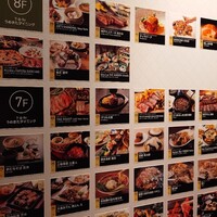 THE COSMOPOLITAN GRILL BAR TERRACE - ９階はこのお店だけ