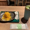 宇治園 - かぼちゃモンブラン、アイス抹茶ラテ 1,500円（税込）