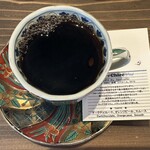 ナノ コーヒーロースター - 