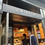 クリオロ 中目黒店 - 