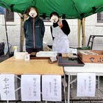 どぜう・四季料理 やぶや - とってもフレンドリーで素敵な美人姉妹♪
      ふたりとも優しいのよ(*´ω`*)