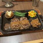 ハングリータイガー - 