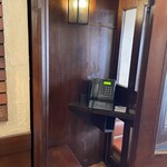 コーヒー専科　小島屋 - 