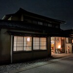 やなぎ寿司 - 