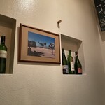 Meat & Tavern CHILL HOUSE - 