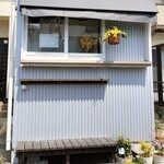 おかずとうばん - 