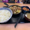 吉野家 浜松西インター店