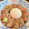 いまきん食堂