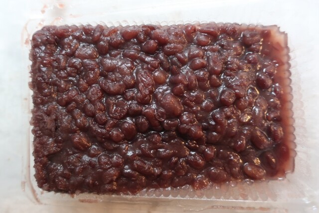 Nakamura Seianjo photo 2