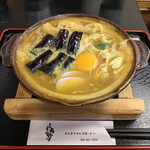 高砂 - カレー煮込うどん（玉子入り）＋揚げ茄子