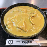 くるまや - カレーうどん（冷）