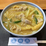 菜月庵 - 肉カレーうどん