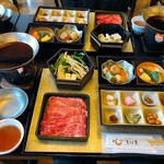 洗心寮 - 