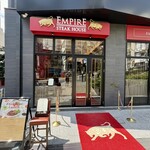 Empire Steak House - 外観