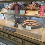 ビスキュイテリエ ブルトンヌ - 期間限定、オレンジのフィナンシェ