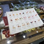 ビスキュイテリエ ブルトンヌ - メニュー