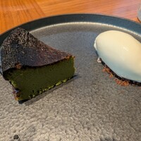 Bistro NOHGA  - 