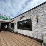 石窯パン工房 パパベル - 