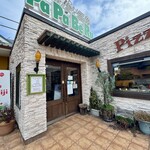 石窯パン工房 パパベル - 