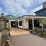 石窯パン工房 パパベル - 