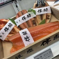 高級ブランド干物 銀座伴助 新宿タカシマヤ タイムズスクエア店 - 