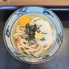 讃岐 さかいで麺業