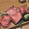 焼肉一心たん助 旦 有楽町