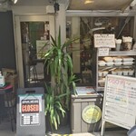 カリ～ アンド スパイスバル カリ～ビト - 