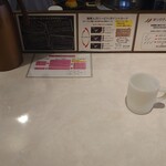 カリ～ アンド スパイスバル カリ～ビト - 