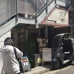 カリ～ アンド スパイスバル カリ～ビト - 