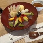 鈴懸 - 