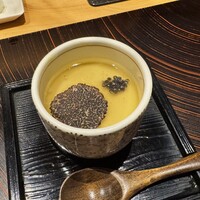 玄水 - 