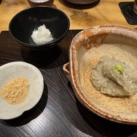 玄水 - 