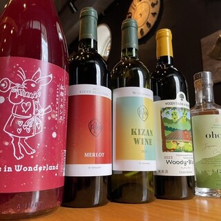 地元酒場 あじと_2