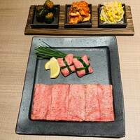 うし松 - 